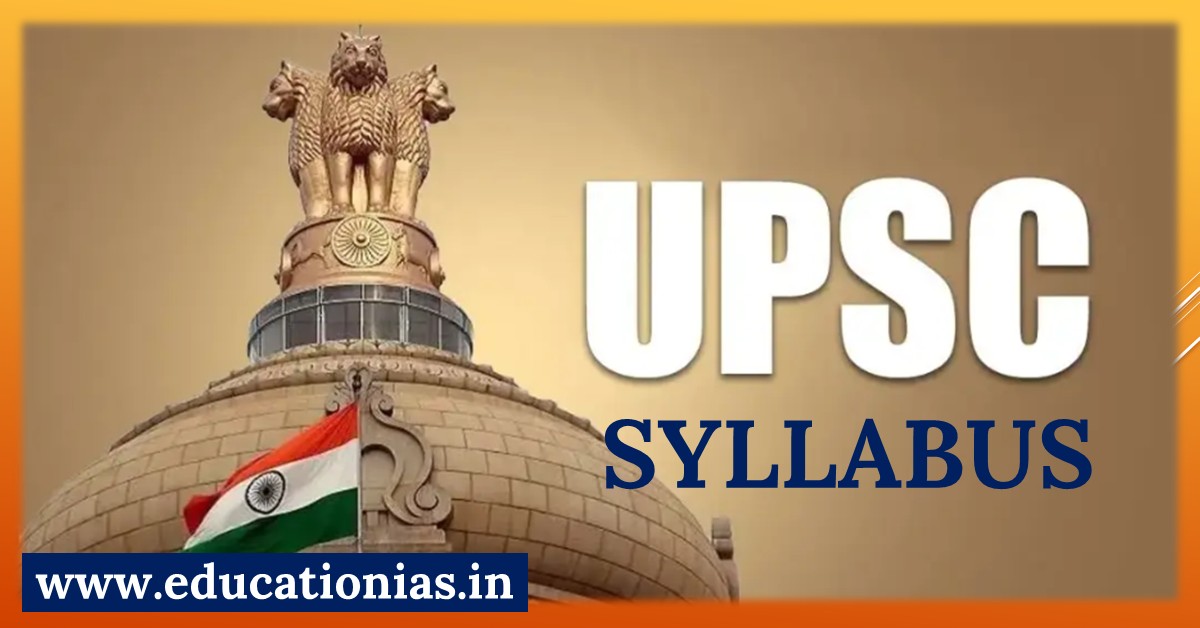 UPSC Syllabus for CSE Prelims and Mains Examination by Rajendra Mohwiya Sir